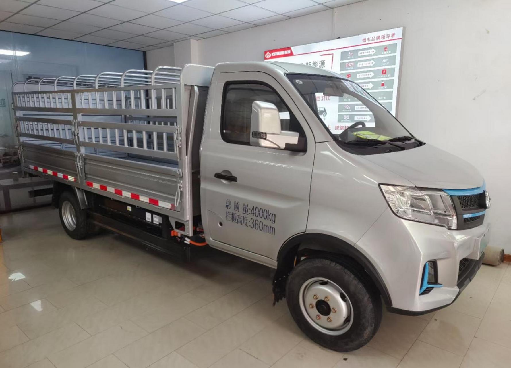 6米单排纯电动仓栅式微卡!56度宁德时代电池!货箱尺寸:长3.6米宽1.