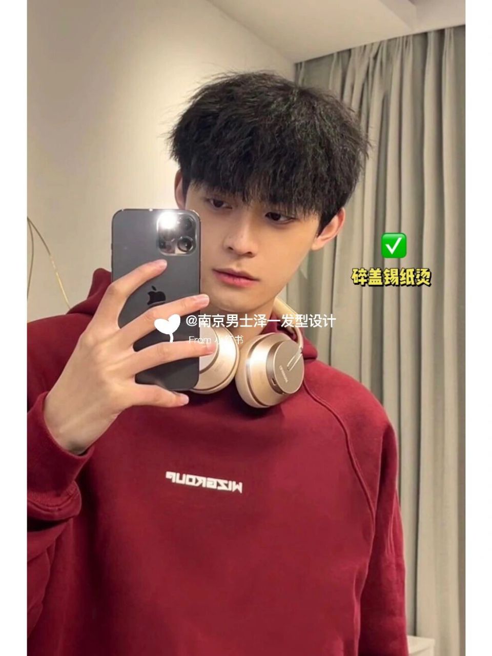 锡纸碎盖 适合夏季的男生清爽短发合集女生最喜欢的男||适合夏季的