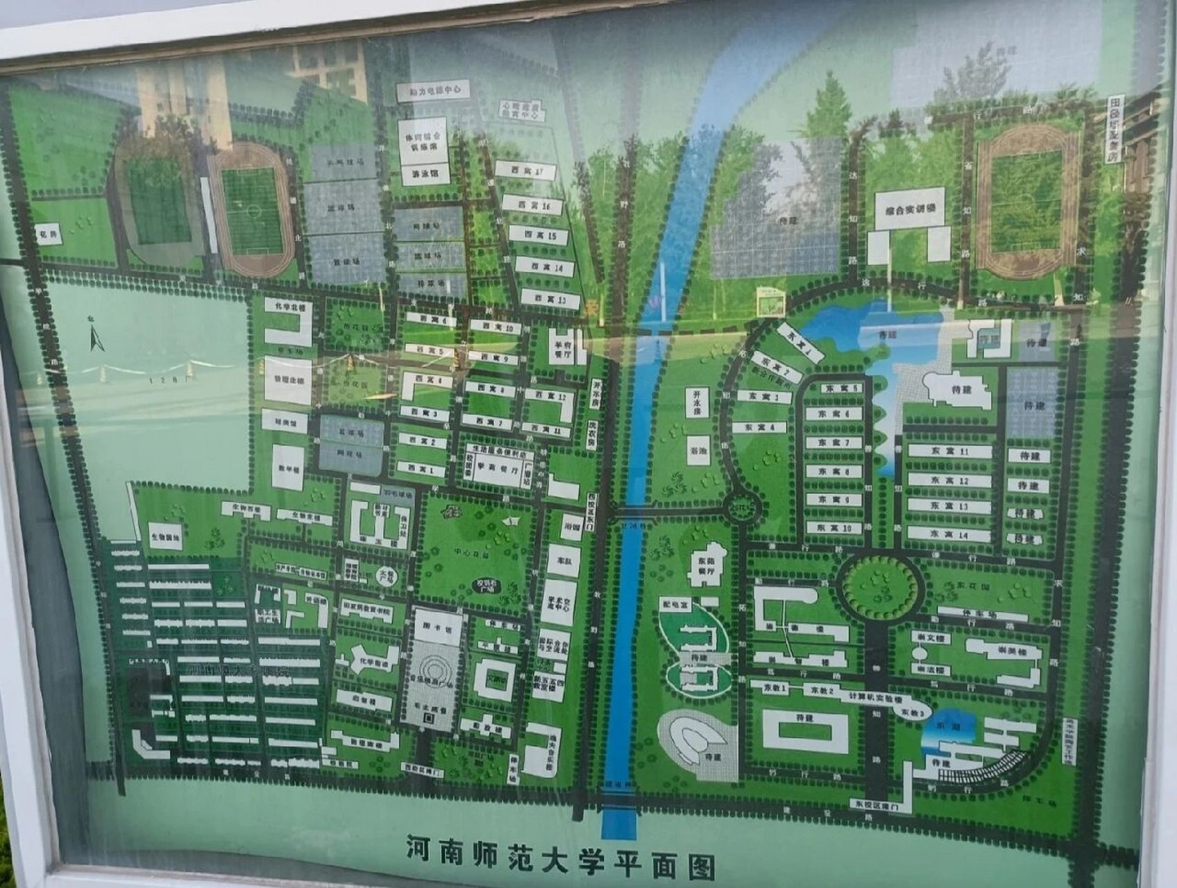 河南师范大学校内地图图片