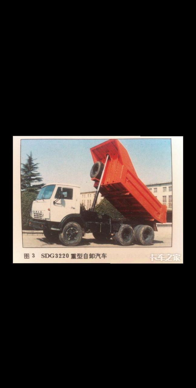 80年代苏联卡玛斯卡车单排座驾驶室/后双桥10轮/标载15吨/自卸车/平板