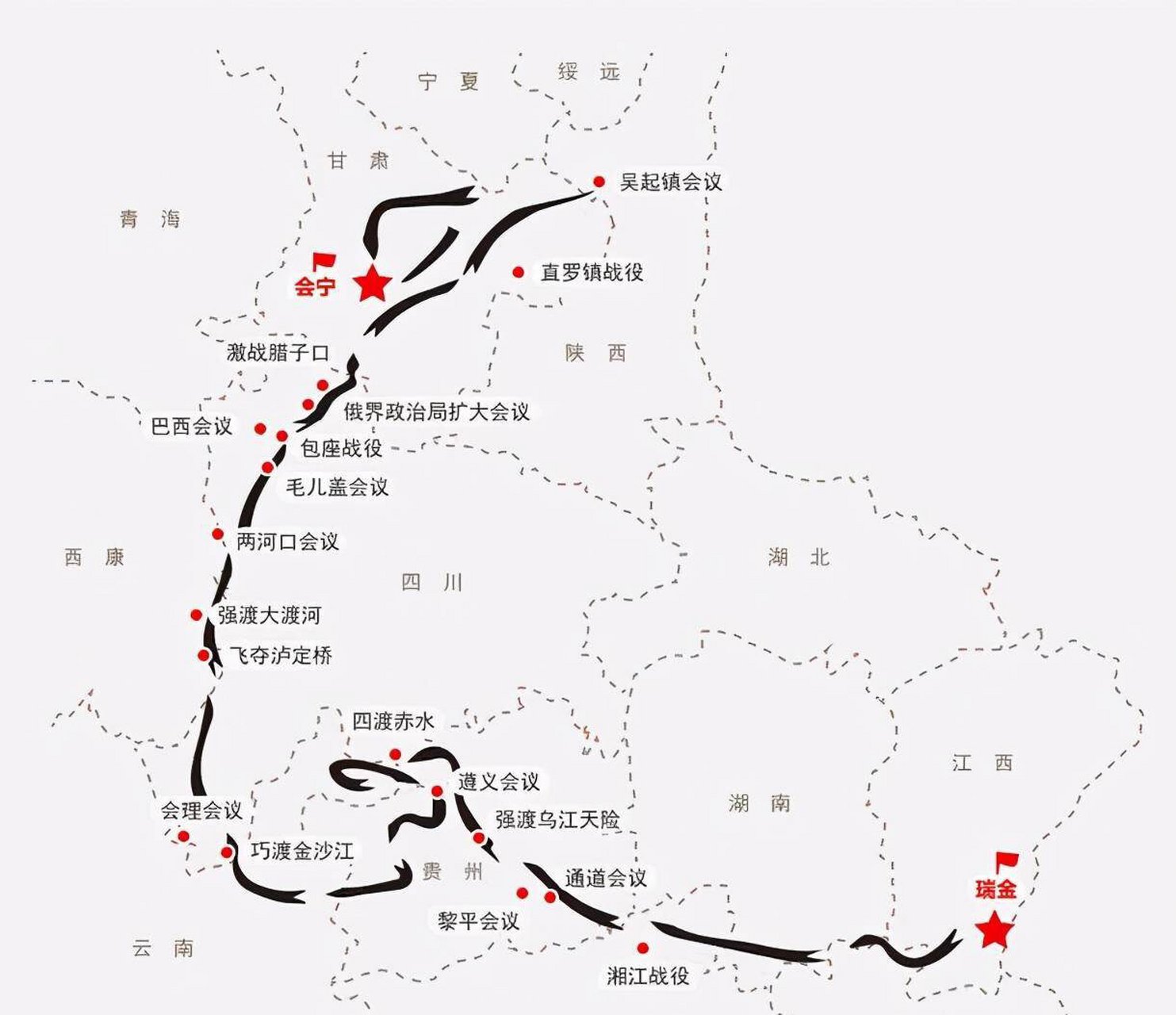 强渡乌江在遵义之前.南渡乌江在遵义之后. 粉笔的编辑有点小坑