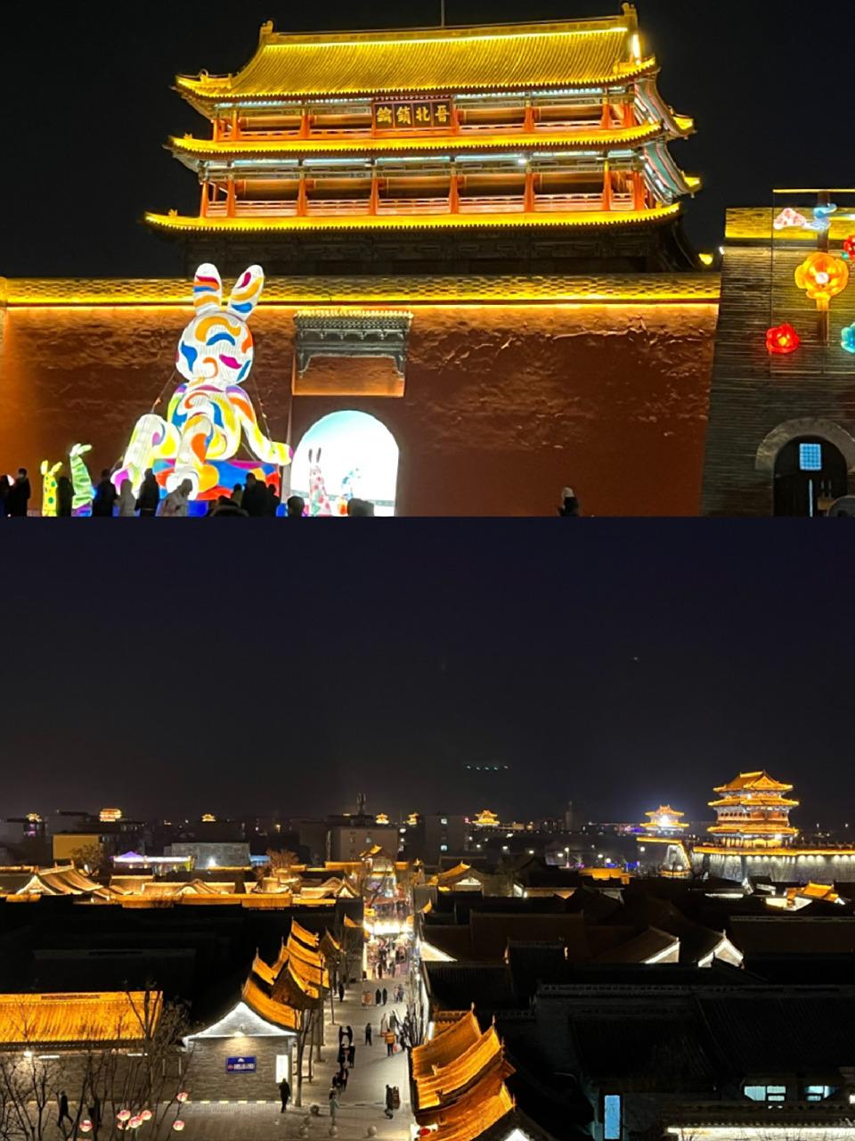 山西—忻州古城 97忻州古城位于山西省忻州市忻府区光明东街10号