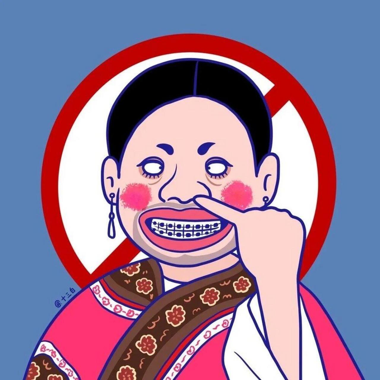 沙雕头像 越看越欠揍的头像,沙雕头像