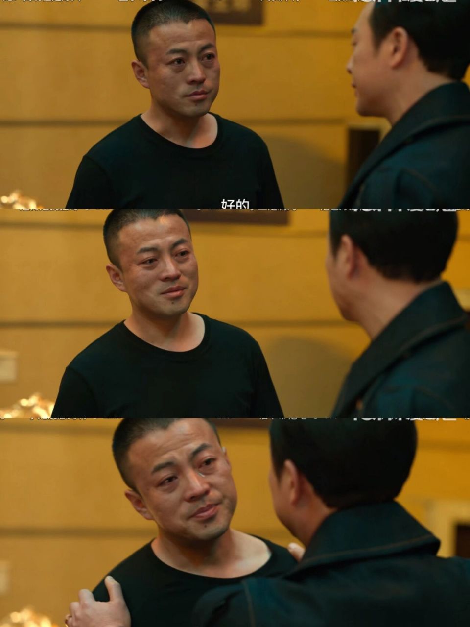 第21集唐小龙出狱后这段演技真的好绝,感受到了那种恍如隔世的错愕