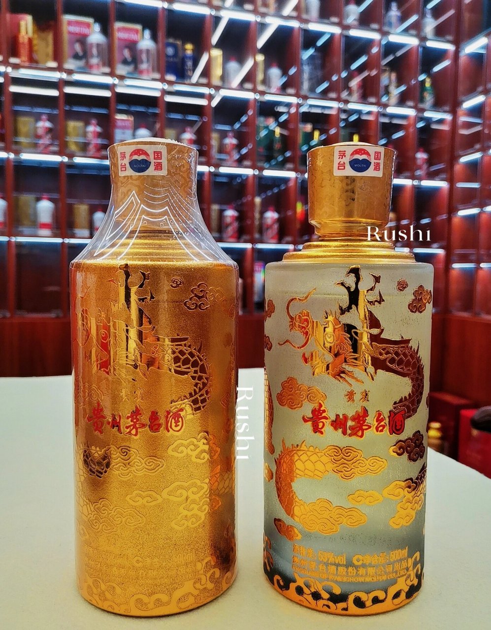00每天分享一款酒|茅台金杯贵宾 【名称】贵州茅台酒·金杯贵宾