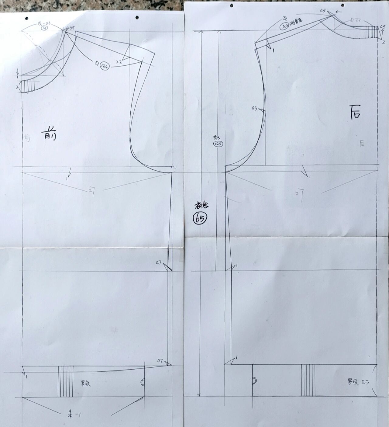 男士圆领卫衣裁剪图170码(原型制图