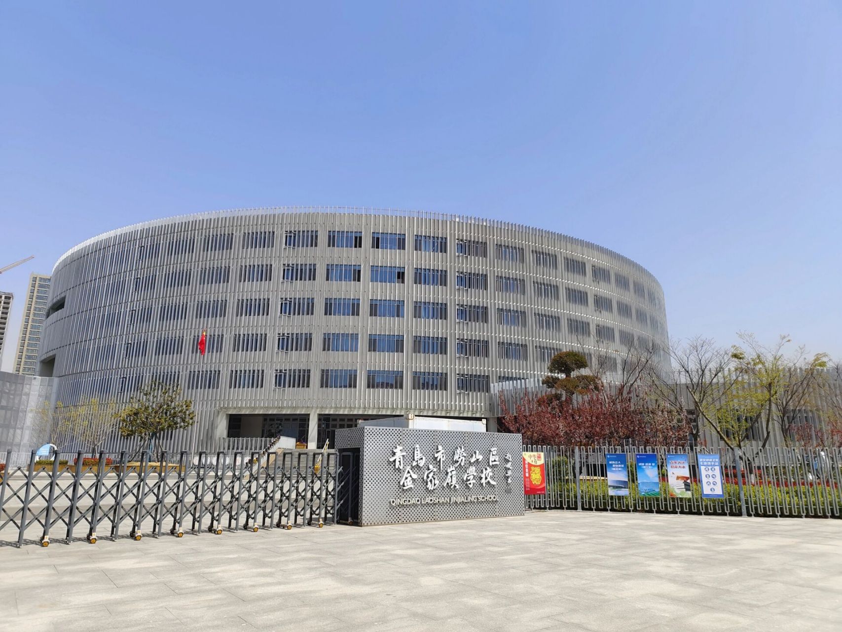 4月15日实地探访金家岭学校 家长朋友们等了好久的 探校,上周六择校君