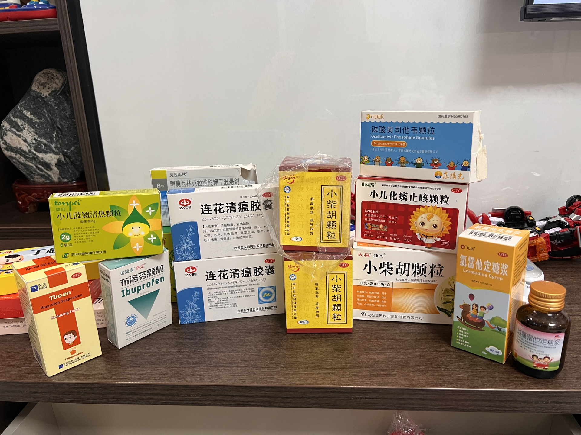 防治疫情的药物(新冠疫情治疗药物) 防治疫情的药物(新冠疫情治疗药物)