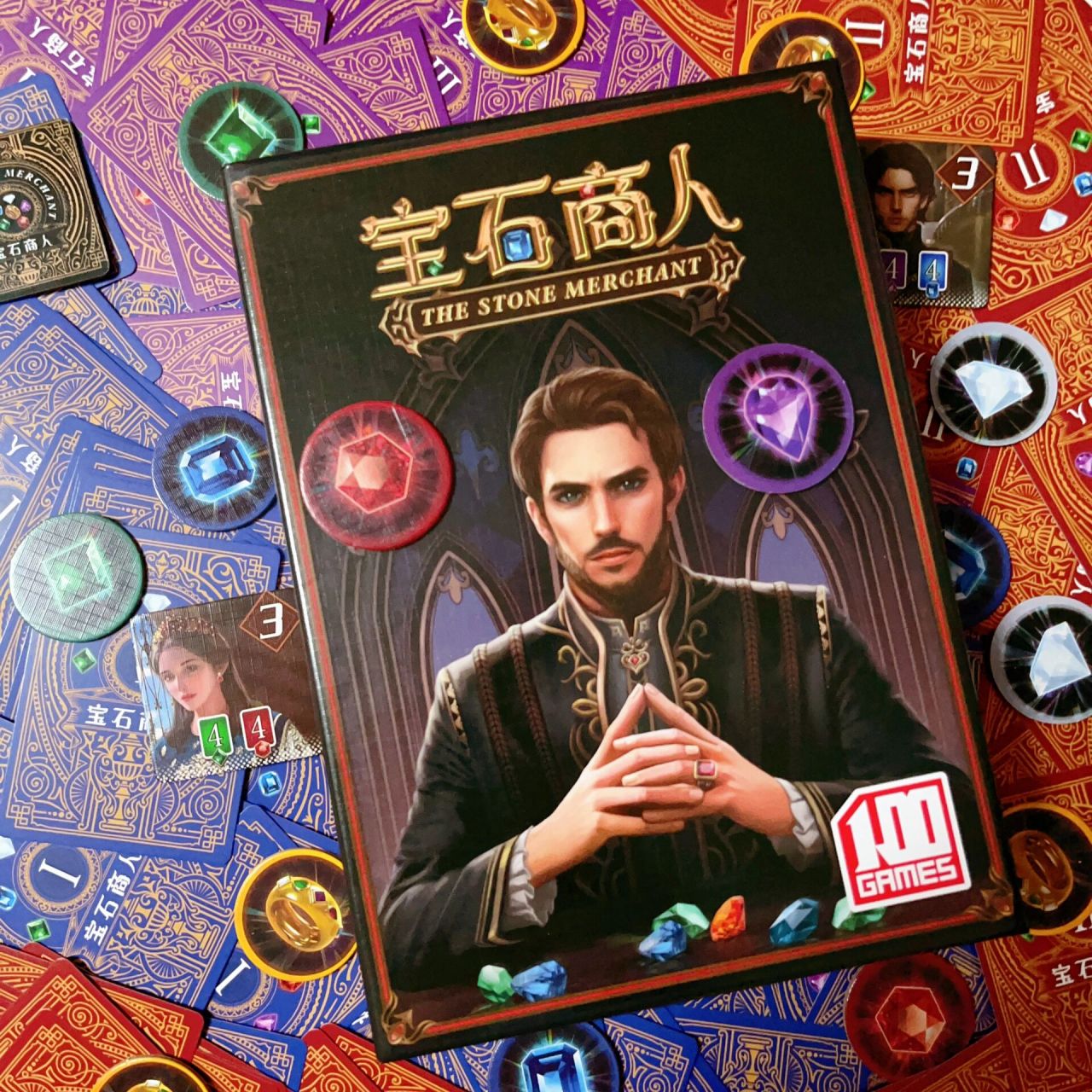 桌游|宝石96商人(一) 欢迎开启《宝石商人》 在这里你将通过收购