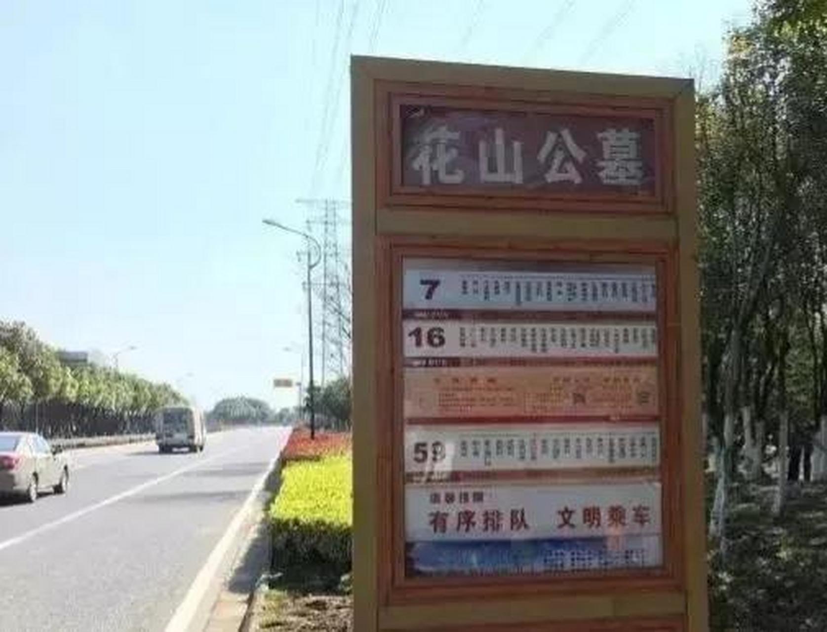 江陰槍擊案 抓住槍擊案嫌犯了嗎?不知道今天江陰警方搜山的結果如何.