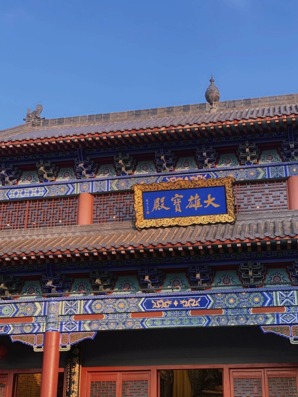 99翁源|东华寺 99:韶关市翁源县龙仙镇东华寺 99:无 开放时间