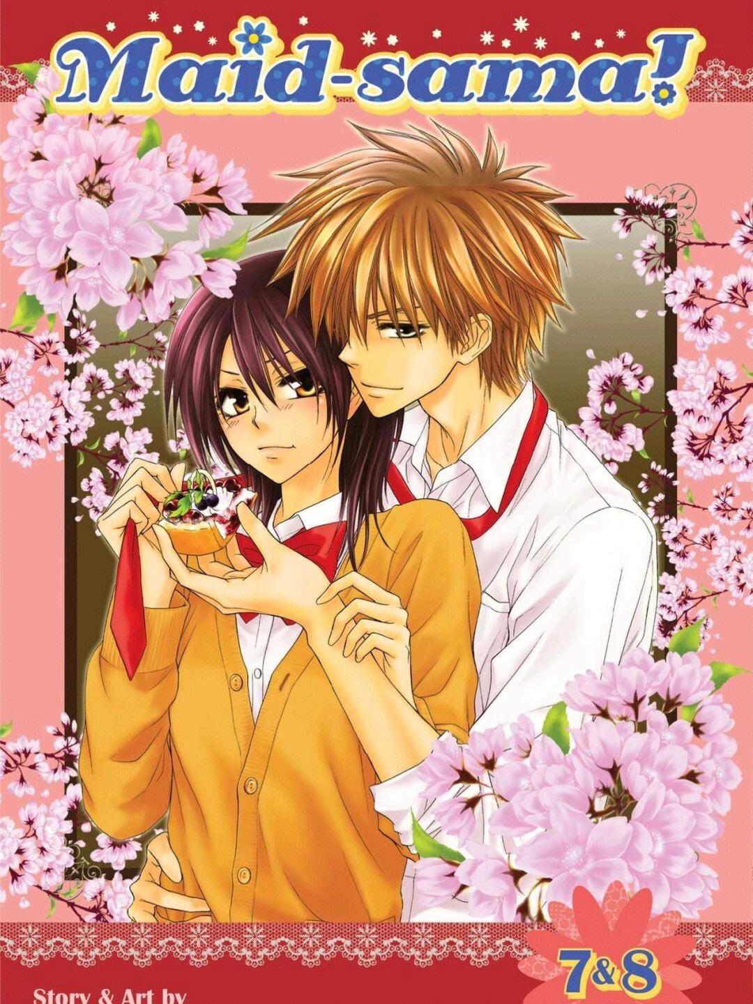 ❗恋爱番天花板,这就是初恋男主!