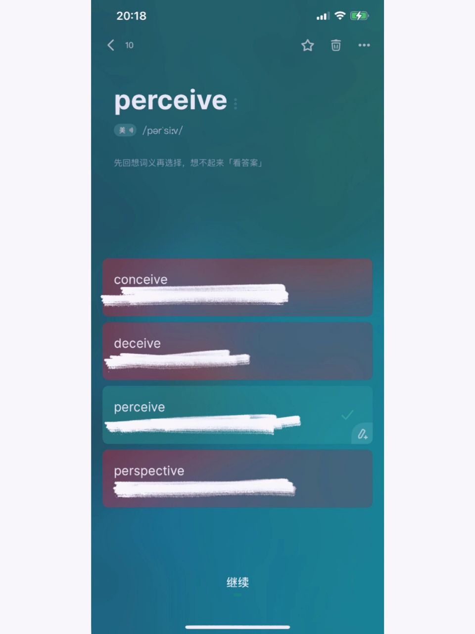 单词刺客(4) ethic和ethnic.
