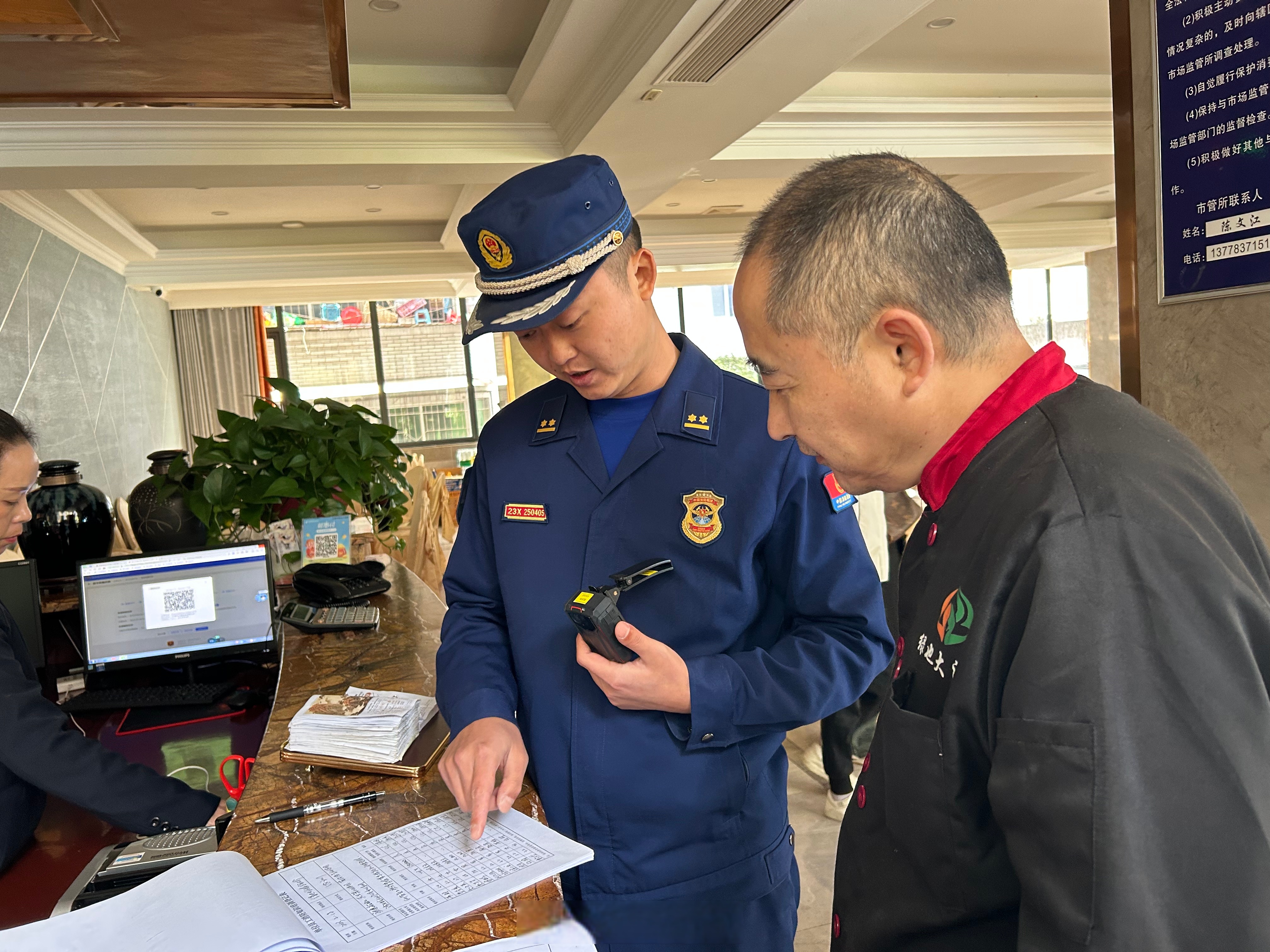 为切实加强辖区人员密集场所消防安全监管