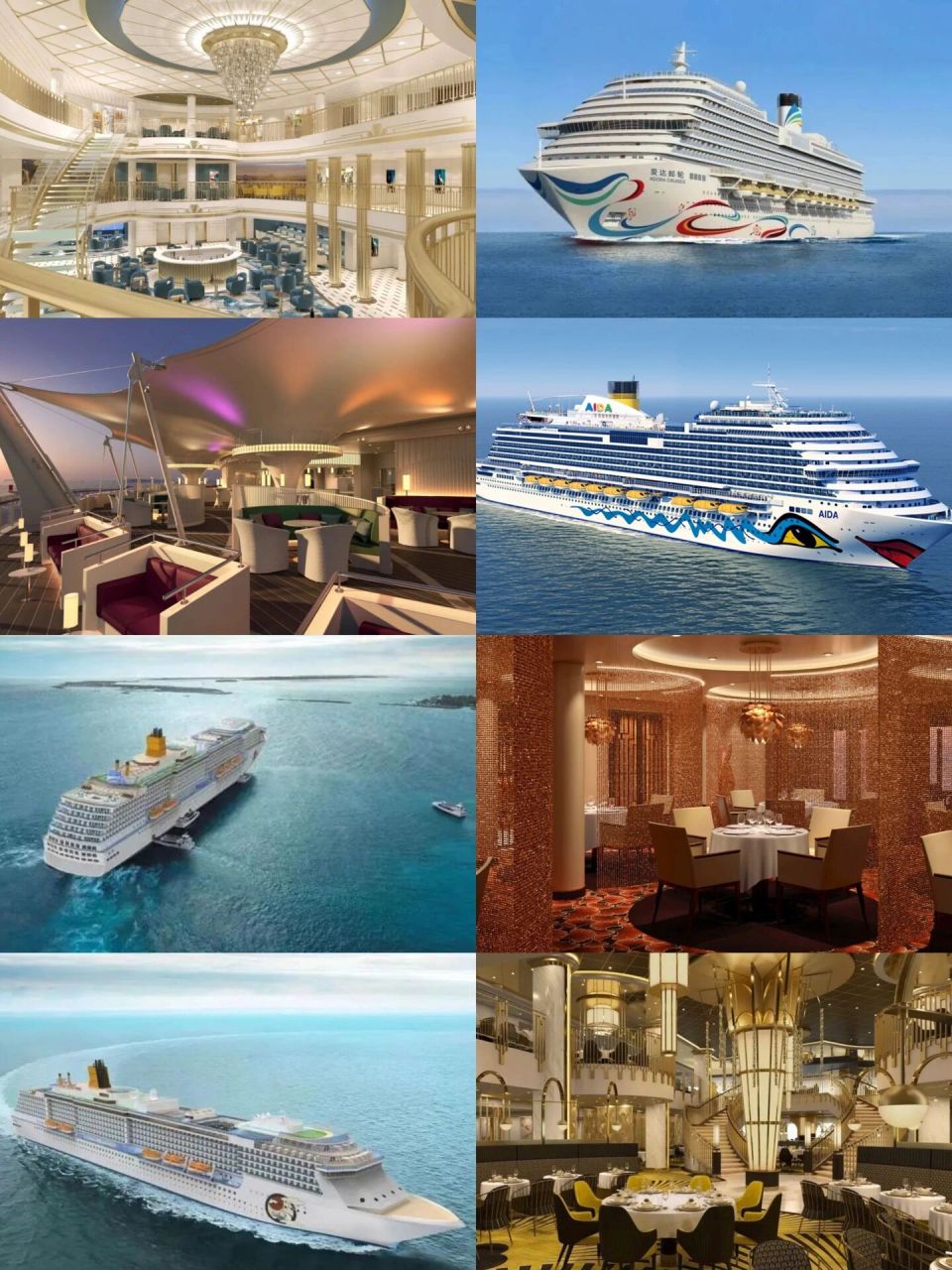 爱达邮轮|中国邮轮第一个自主品牌横空出世 11月25日,中船嘉年华邮轮