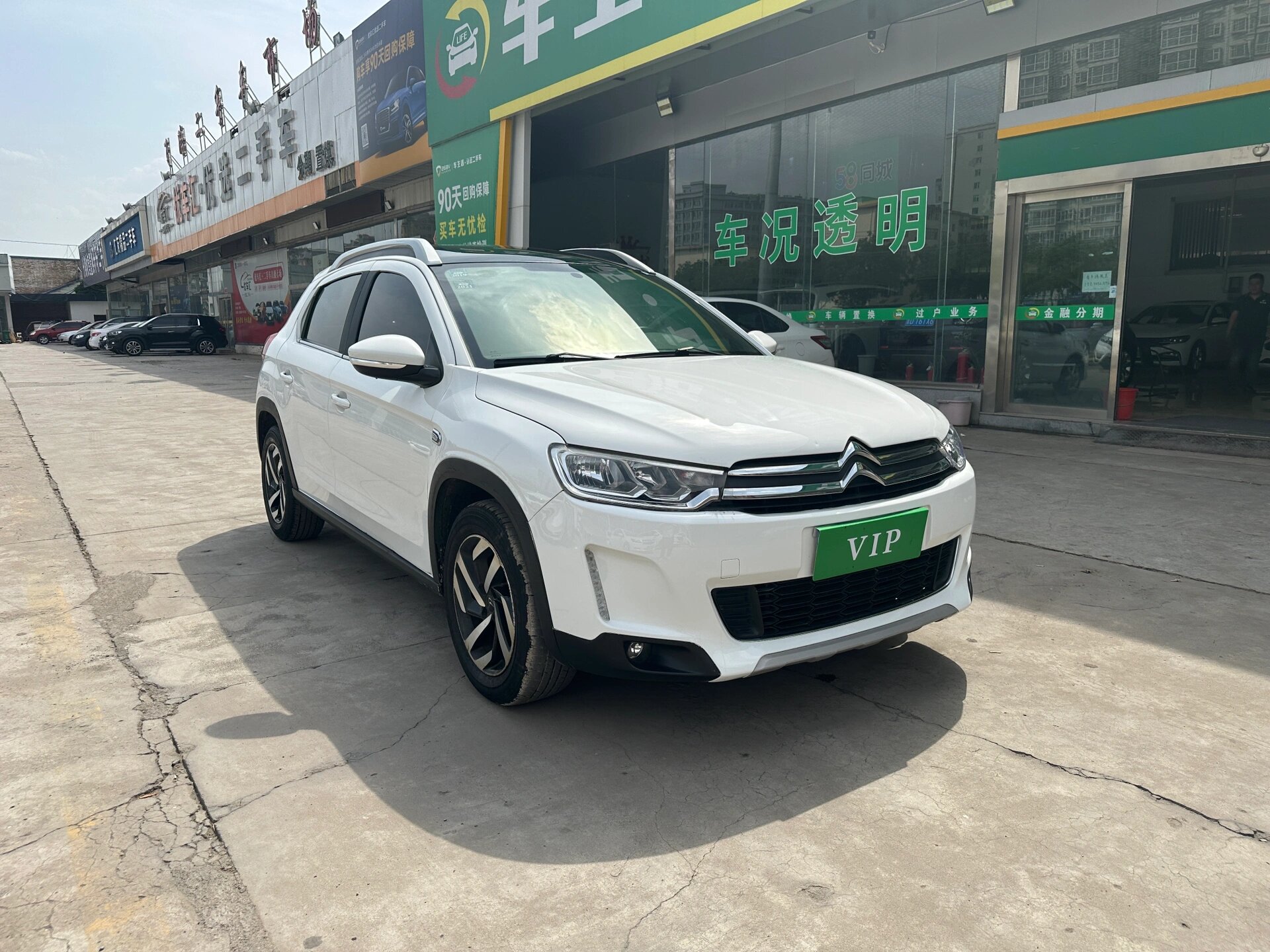 6l 自动先锋型 雪铁龙c3-xr 2015款 1.