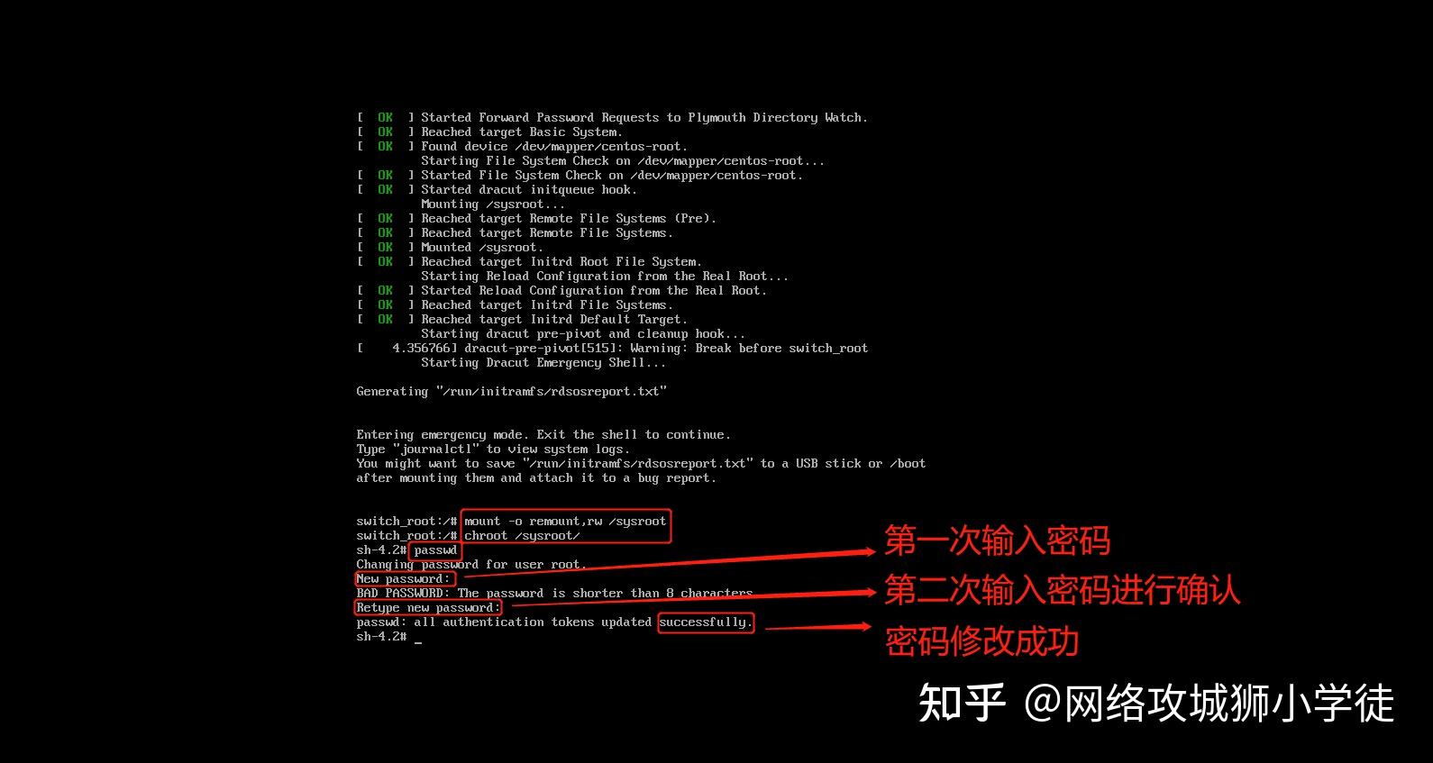 qq空间第二次登陆密码=空间第二次登陆密码是什么