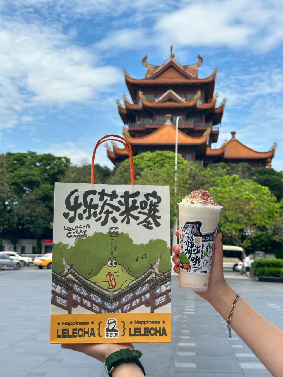 感谢乐乐茶的试喝邀请～ #周末去哪儿# #笔记灵