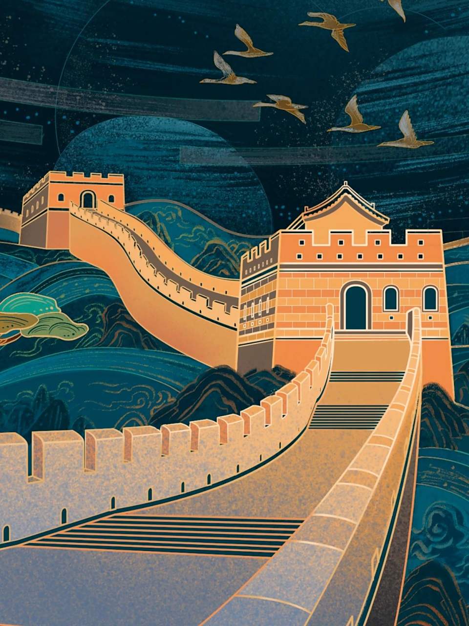国风插画|万里长城 夜长城的02