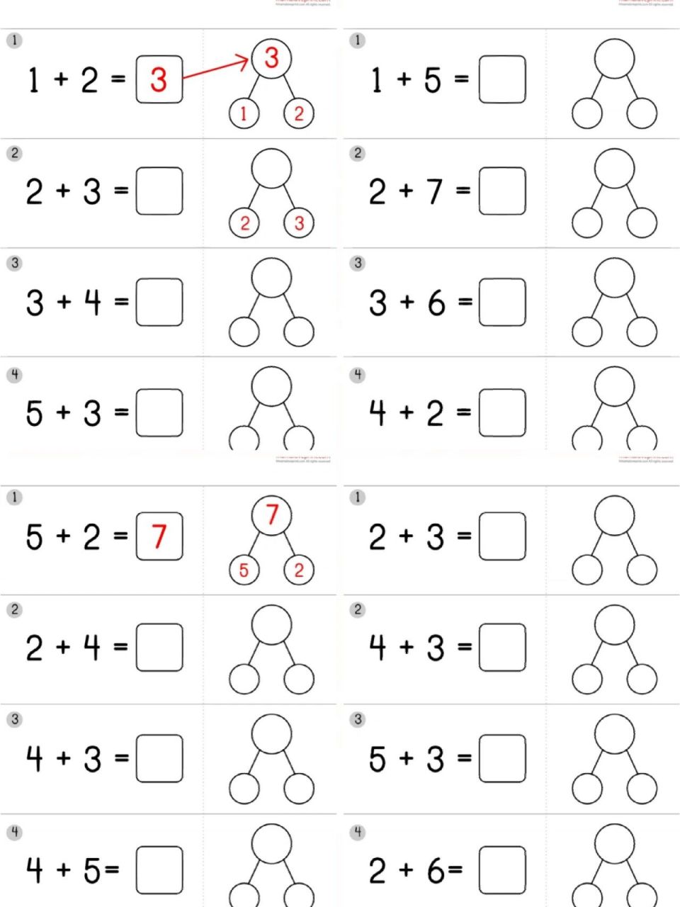 10以内数的分解与组成 幼儿园小朋必备的10以内数的分解