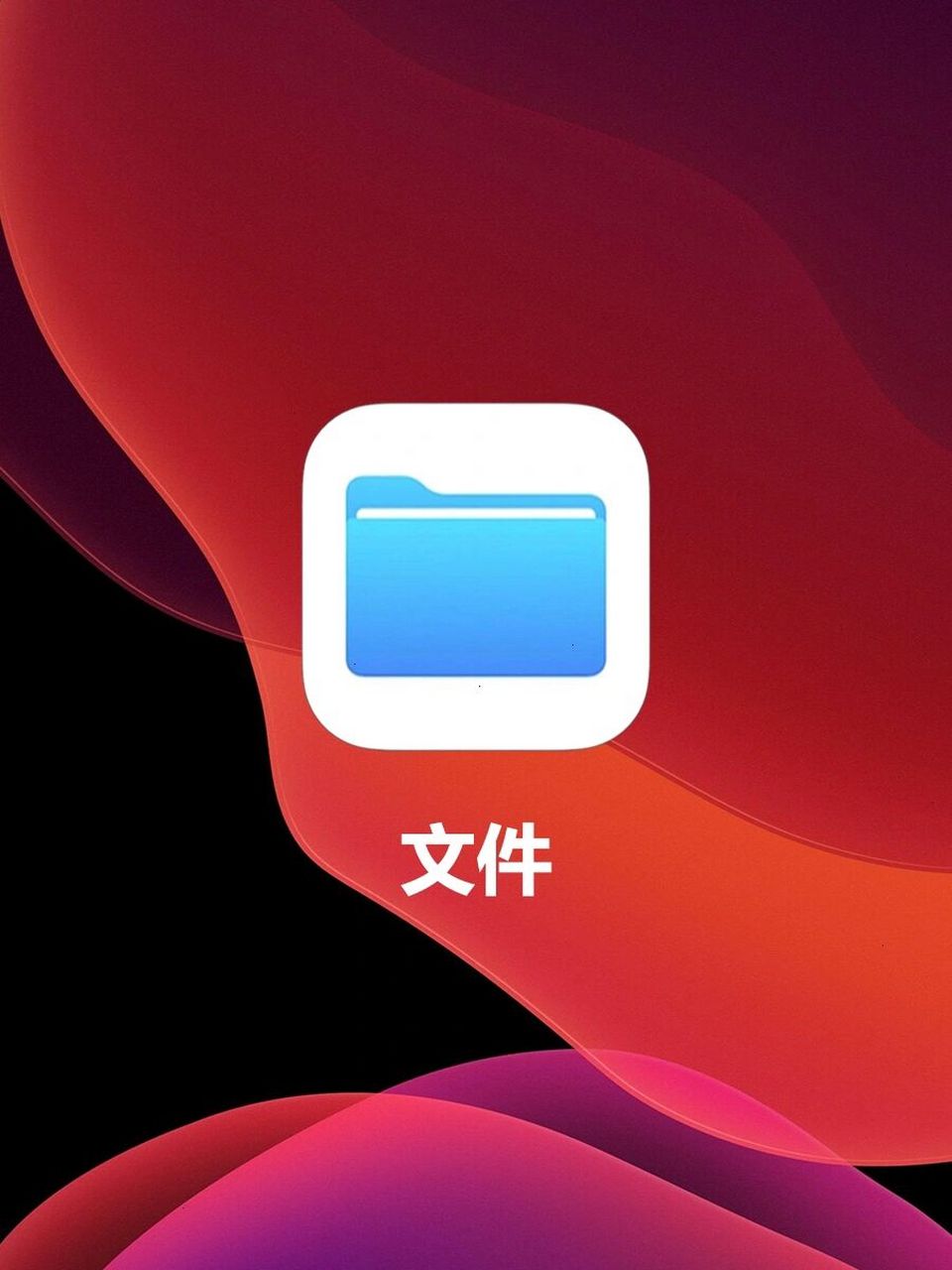 手机批量发送无损图片视频 嗨喽,大家好, 今天教大家一个快速省心的传