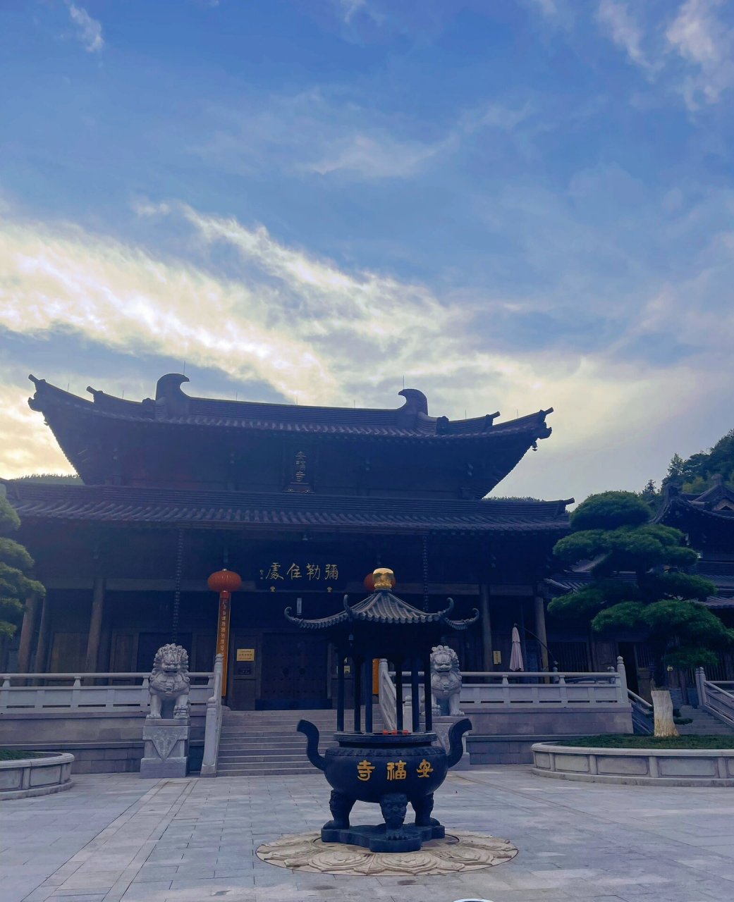 温州小众寺庙 禅修素斋 安福寺位于温州文成县,商人辈出之地的寺庙.