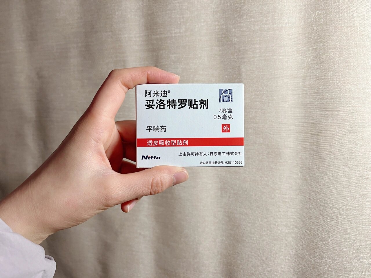 宝宝支气管炎治愈分享 小西瓜是由感冒发烧发展到咳嗽