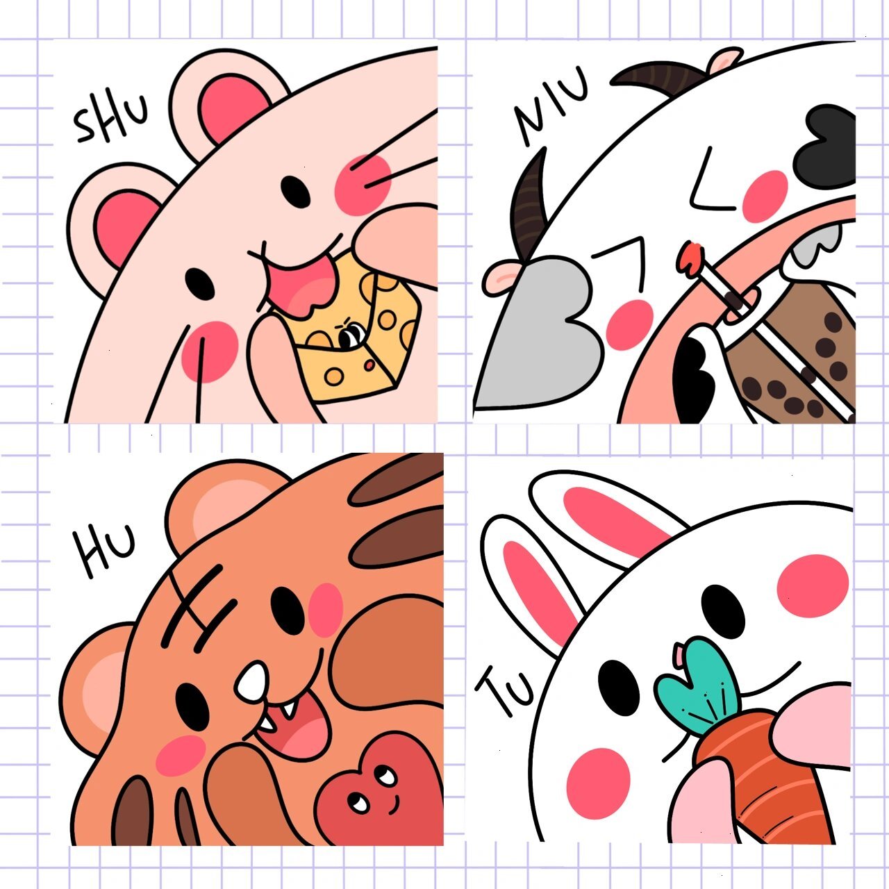 简笔画 | 动物园之十二生肖 78 闲来画了一组萌萌哒动物大头贴