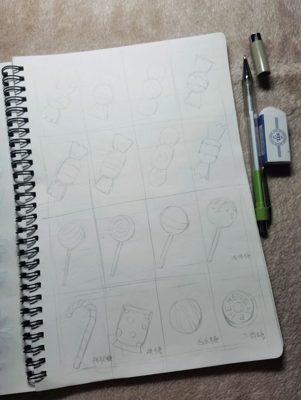 16种糖果简笔画画法-原创3 还记得小时候最喜欢吃糖了,我最喜欢的是