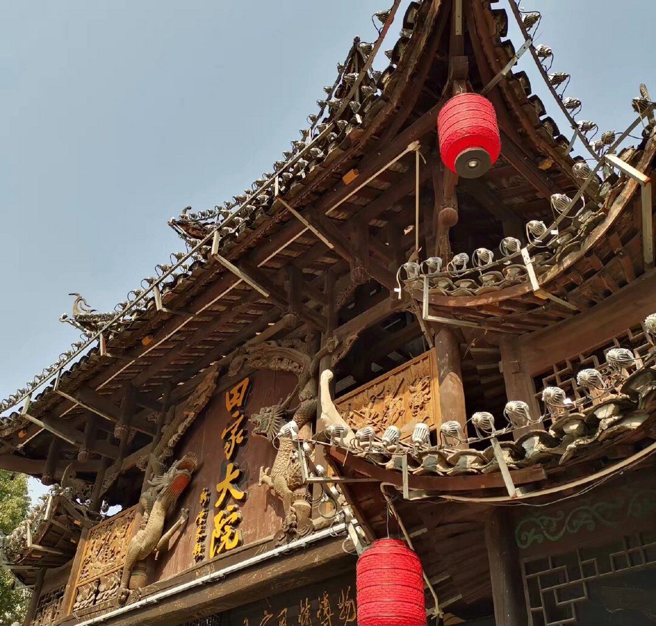 国保单位(189)|第七批:张家界田家大院 张家界田家大院 位于湖南省