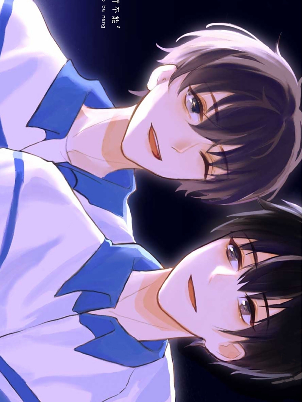 《某某》壁纸 我喜欢你,所以希望你被簇拥包围,所以你走的路要繁花