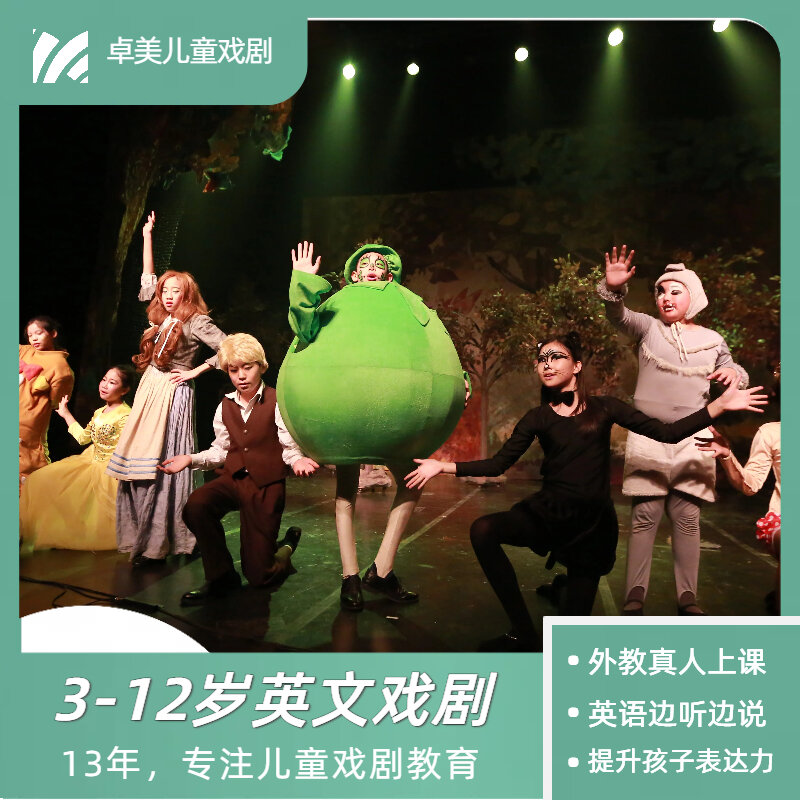 角色扮演英文怎么写(角色扮演的英文怎么说)