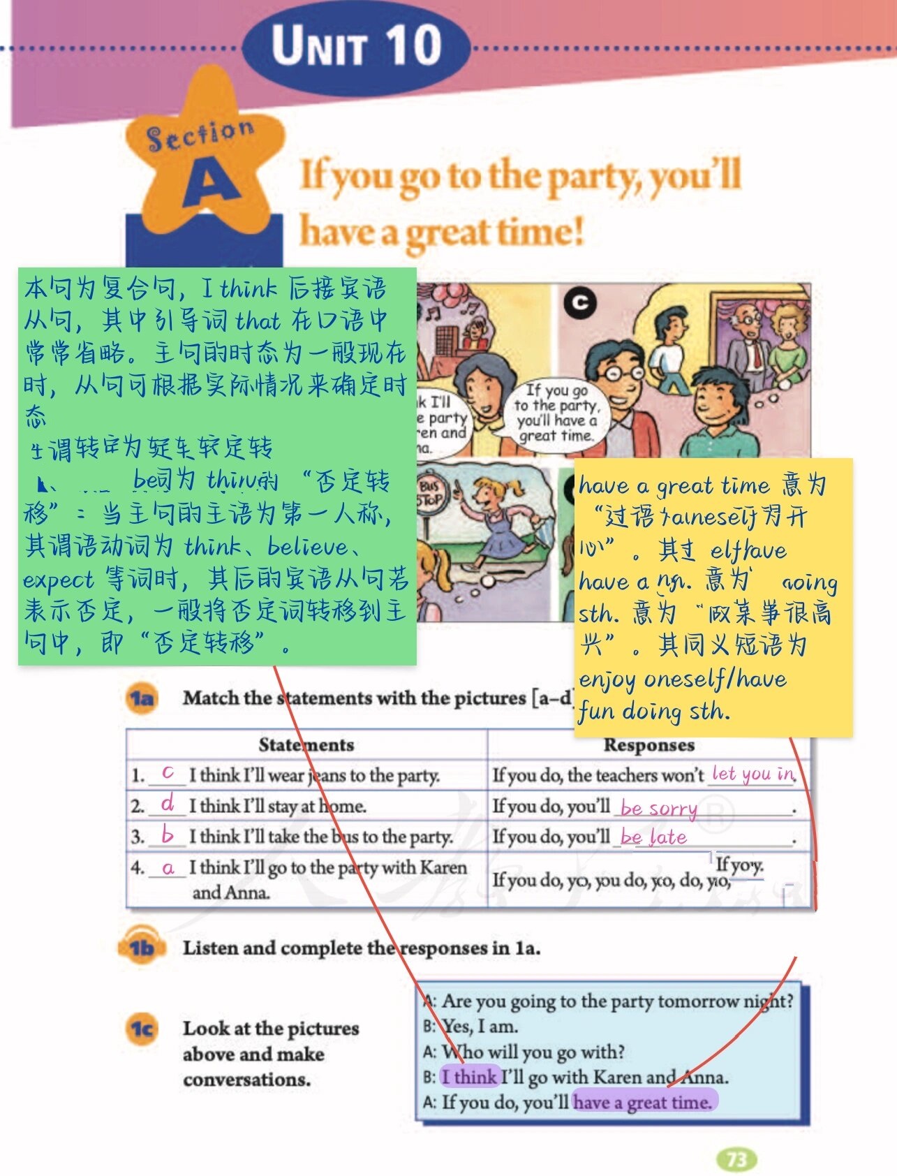 八年级下册英语书115页图片