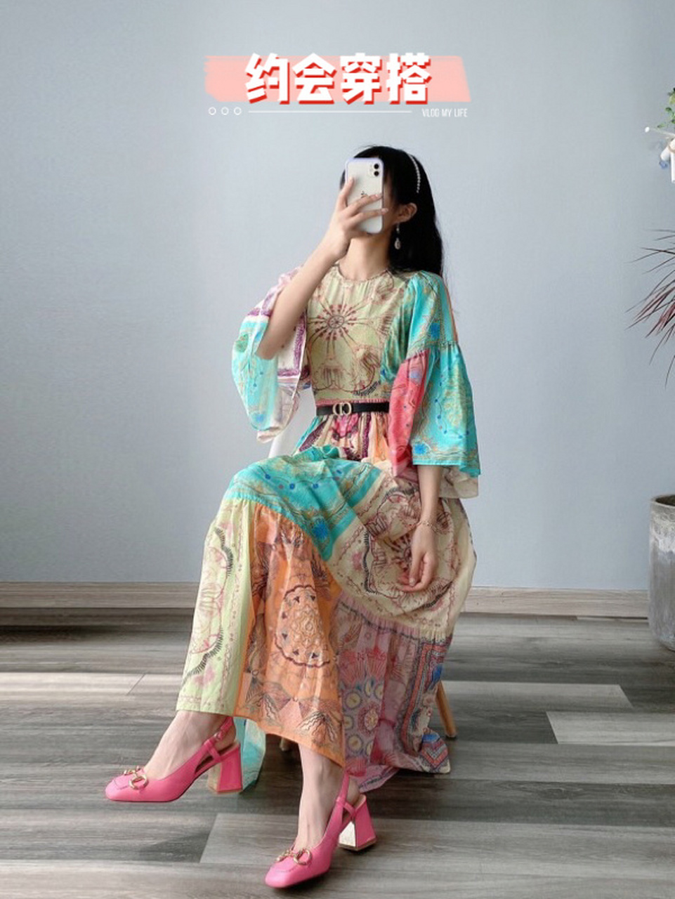 dior连衣裙 dio*r2021年春夏新款喇叭袖彩色印花拼接撞色连衣裙时尚