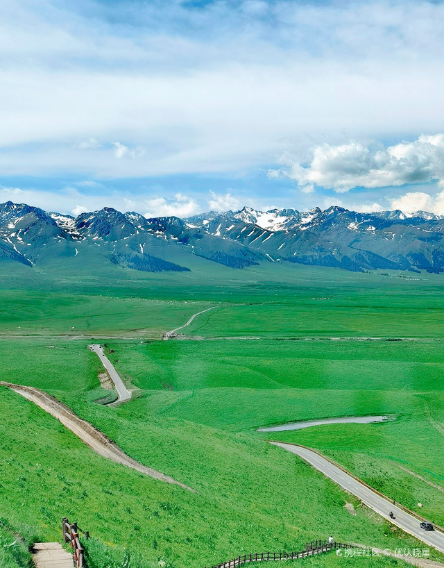 新疆那拉提|美丽辽阔的空中草原