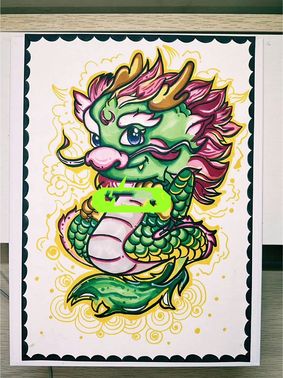 生肖龙邮票设计绘画 生肖龙邮票设计绘画