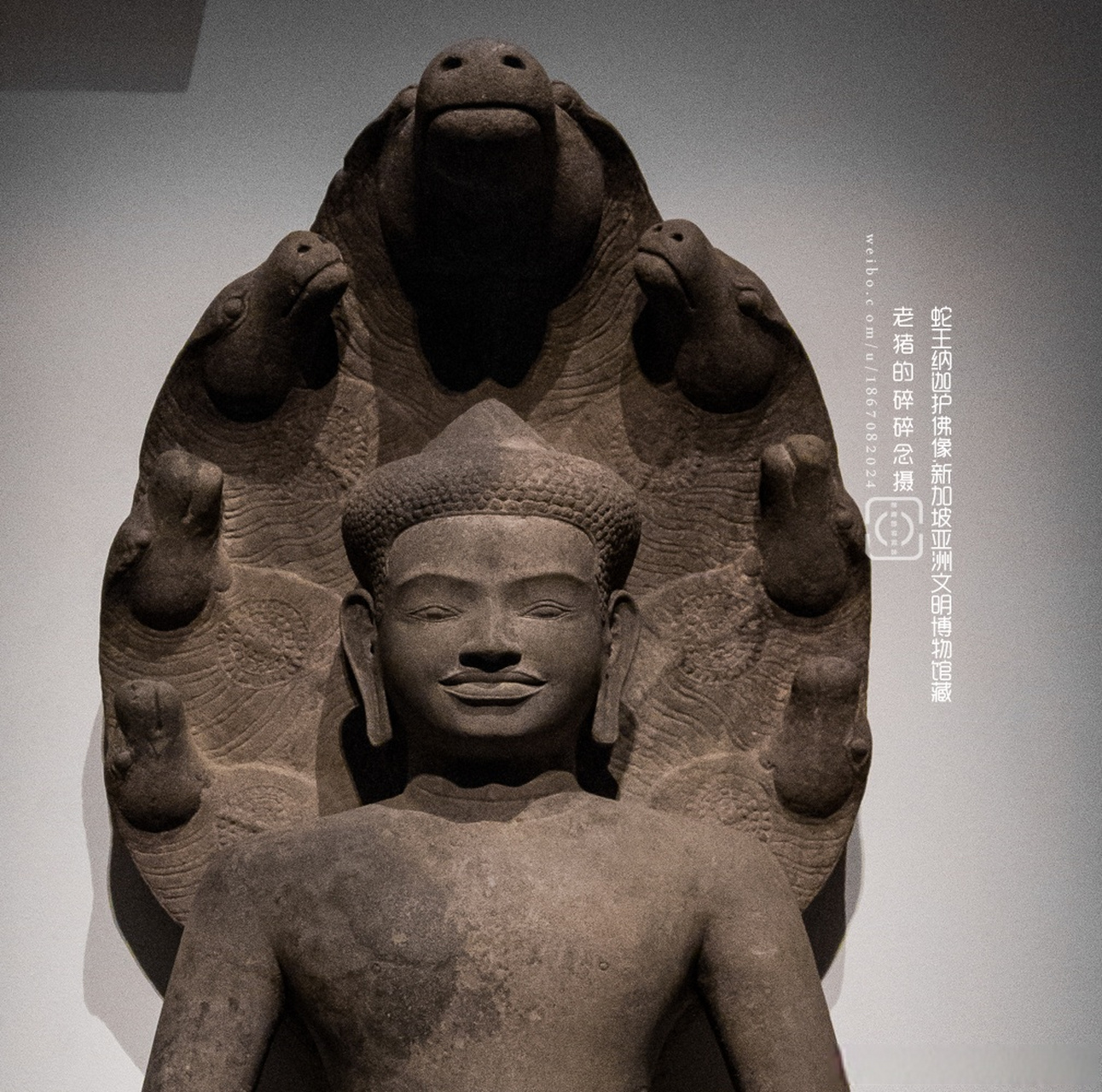 新加坡亚洲文明博物馆藏蛇王纳迦护佛像  据说佛陀成道后的第六个