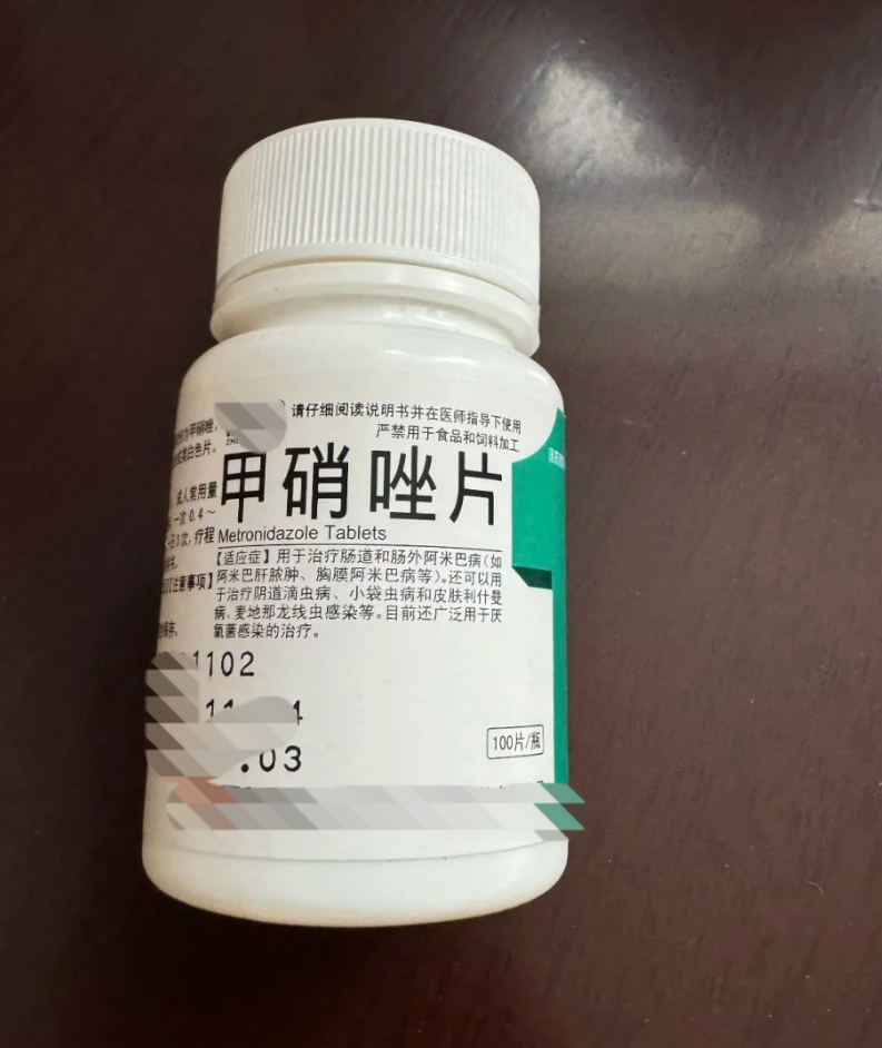 男性滴虫病通常是通过与患滴虫性阴道炎的女性发生性接触传染的