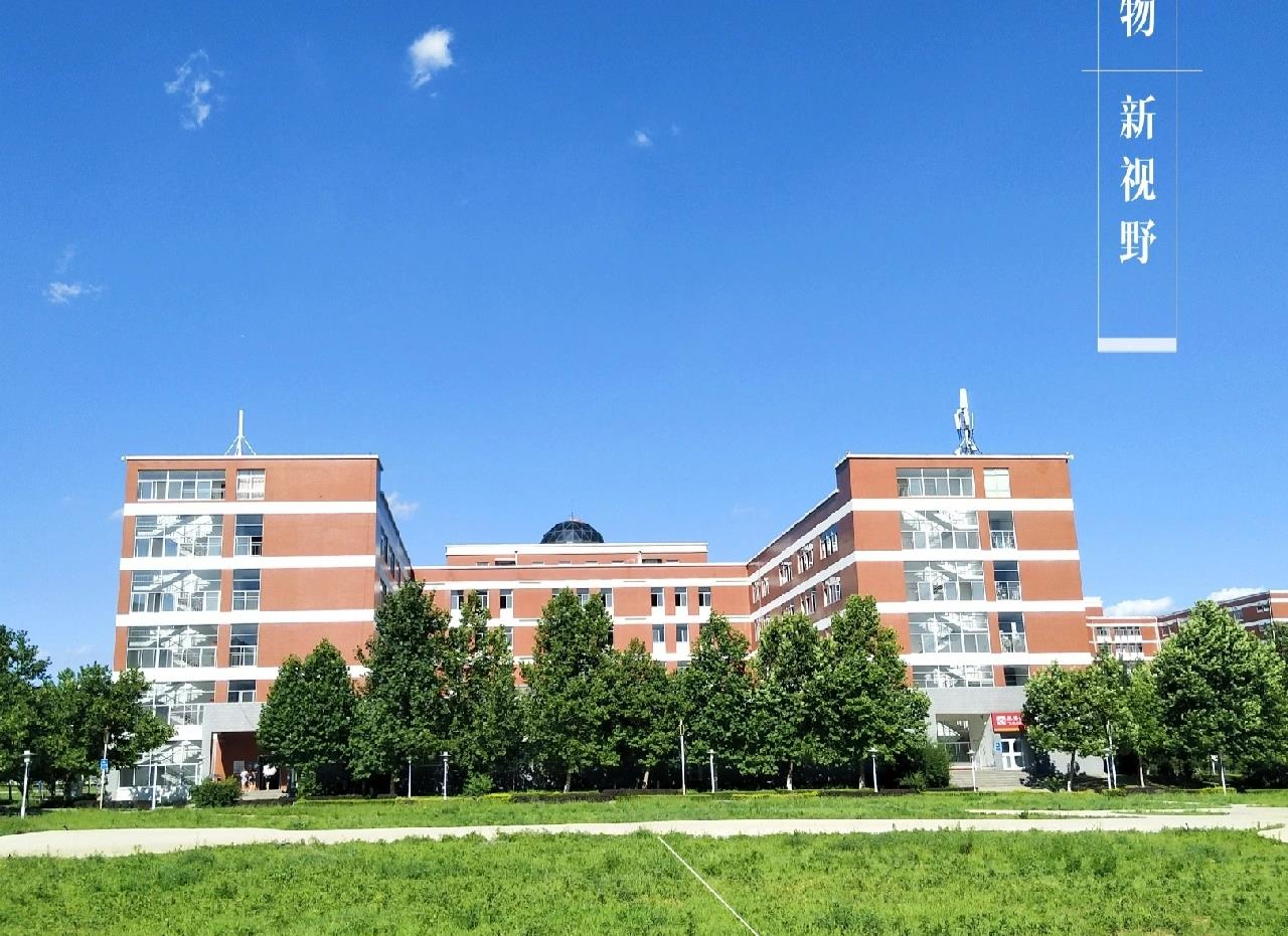 泰山学院怎么样,君君带你看校园