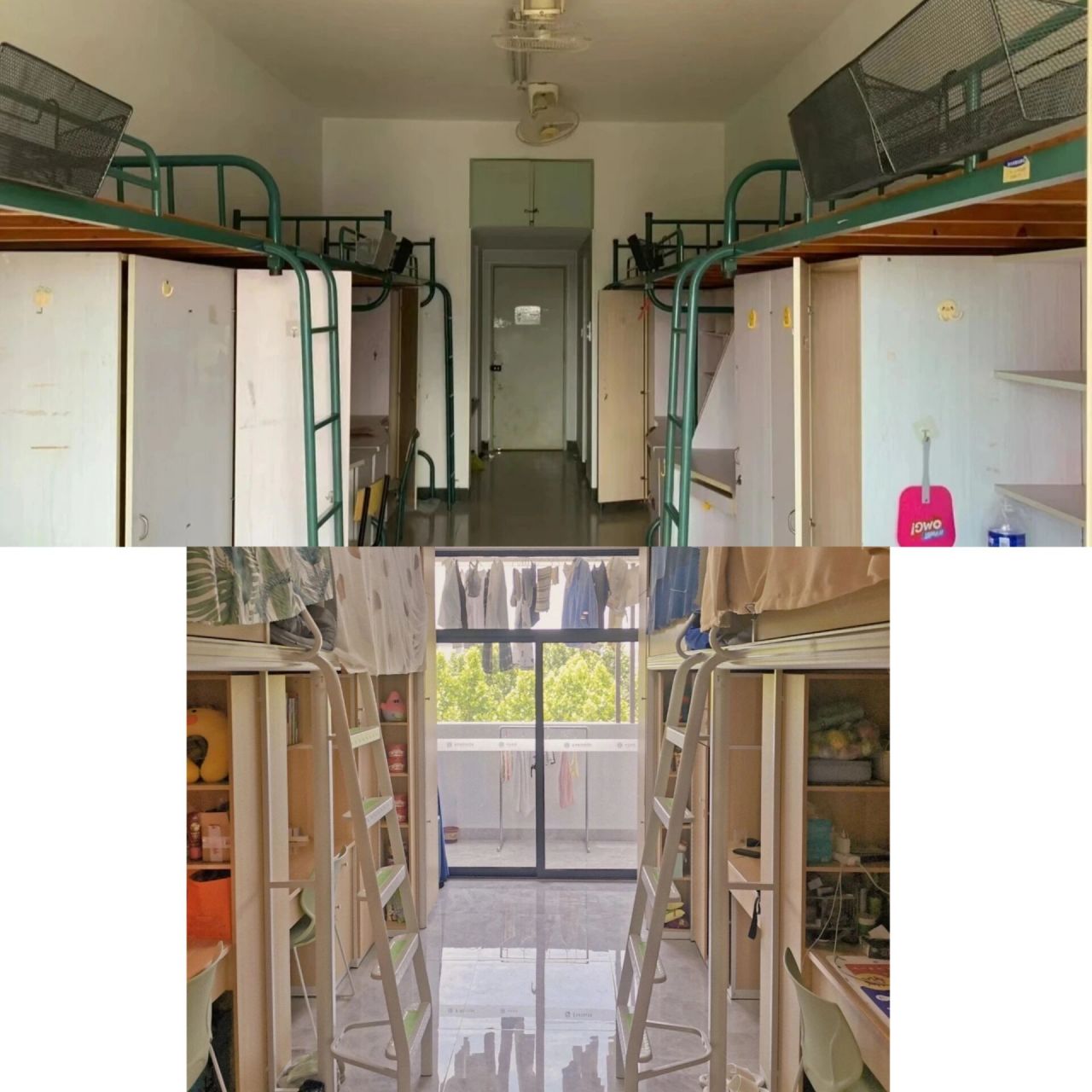 嘉兴职业技术学院寝室须知 嘉兴职业技术学院	嘉职院学长正	关注 hi