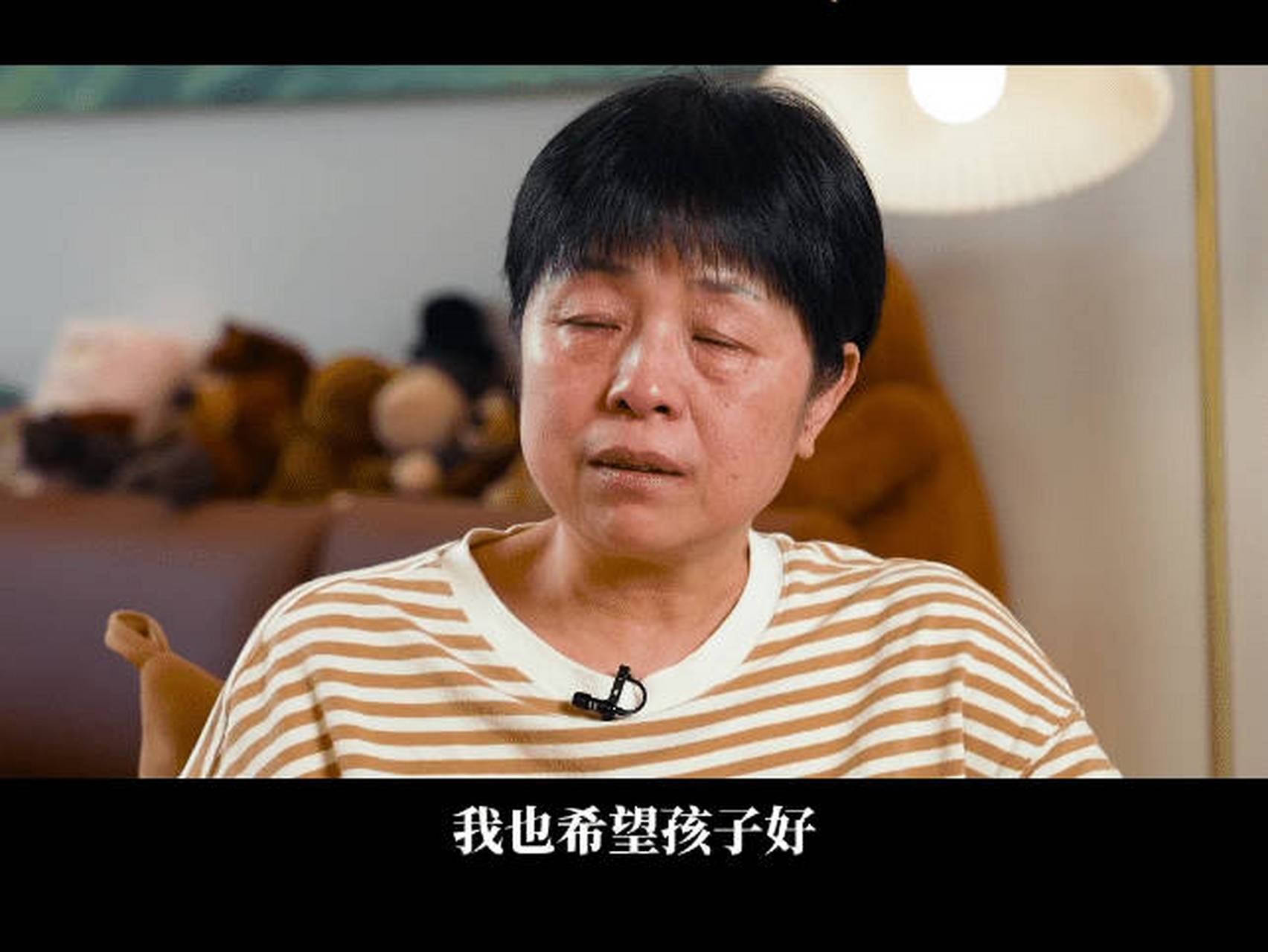 老张是一个个母亲的缩影, 关于妈妈的生活,我们好像从未了解,但对于