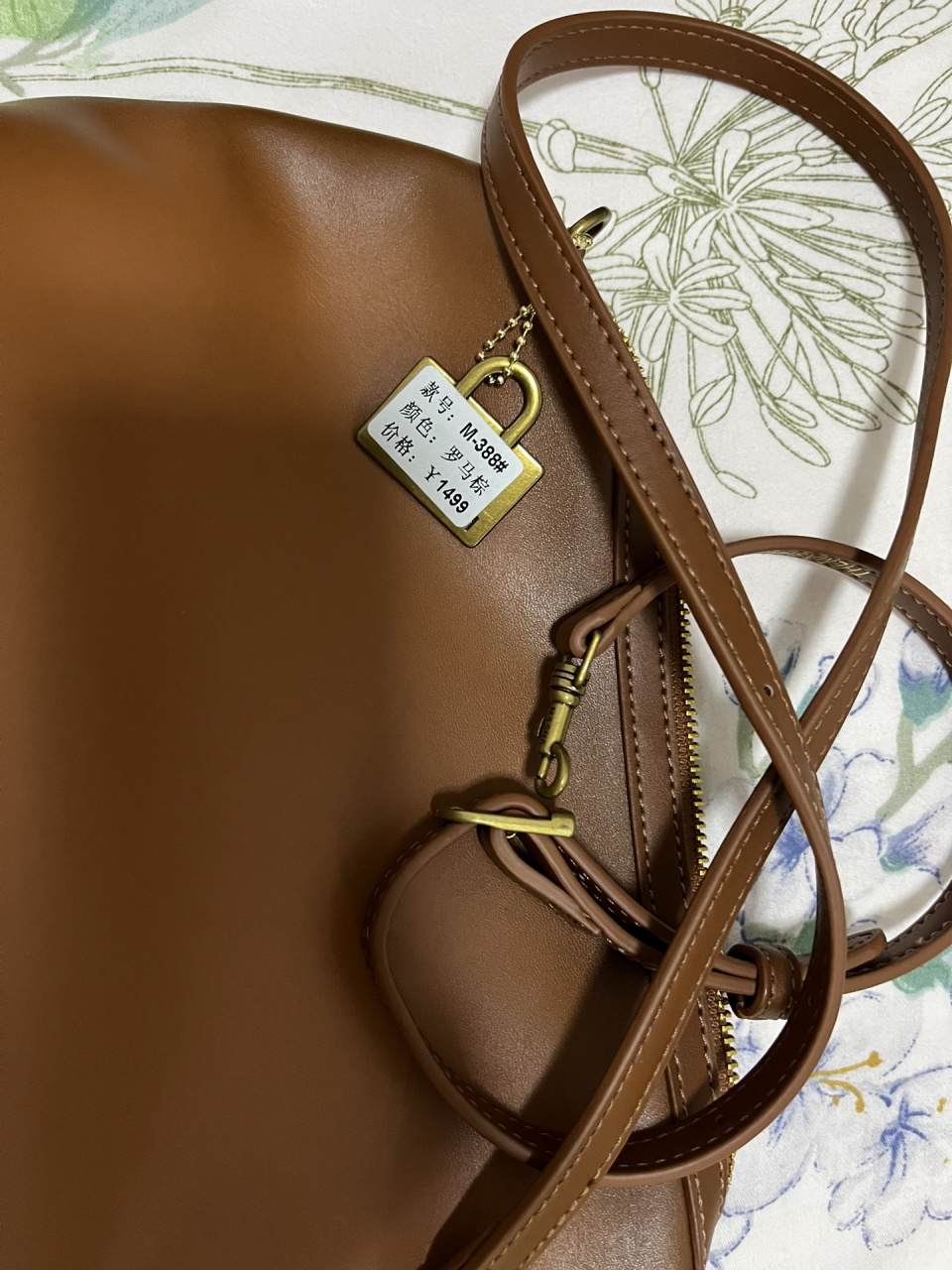 玛莎masha托特包 子母包出闲置二手 玛莎托特子母包,罗马棕,拉链肩带