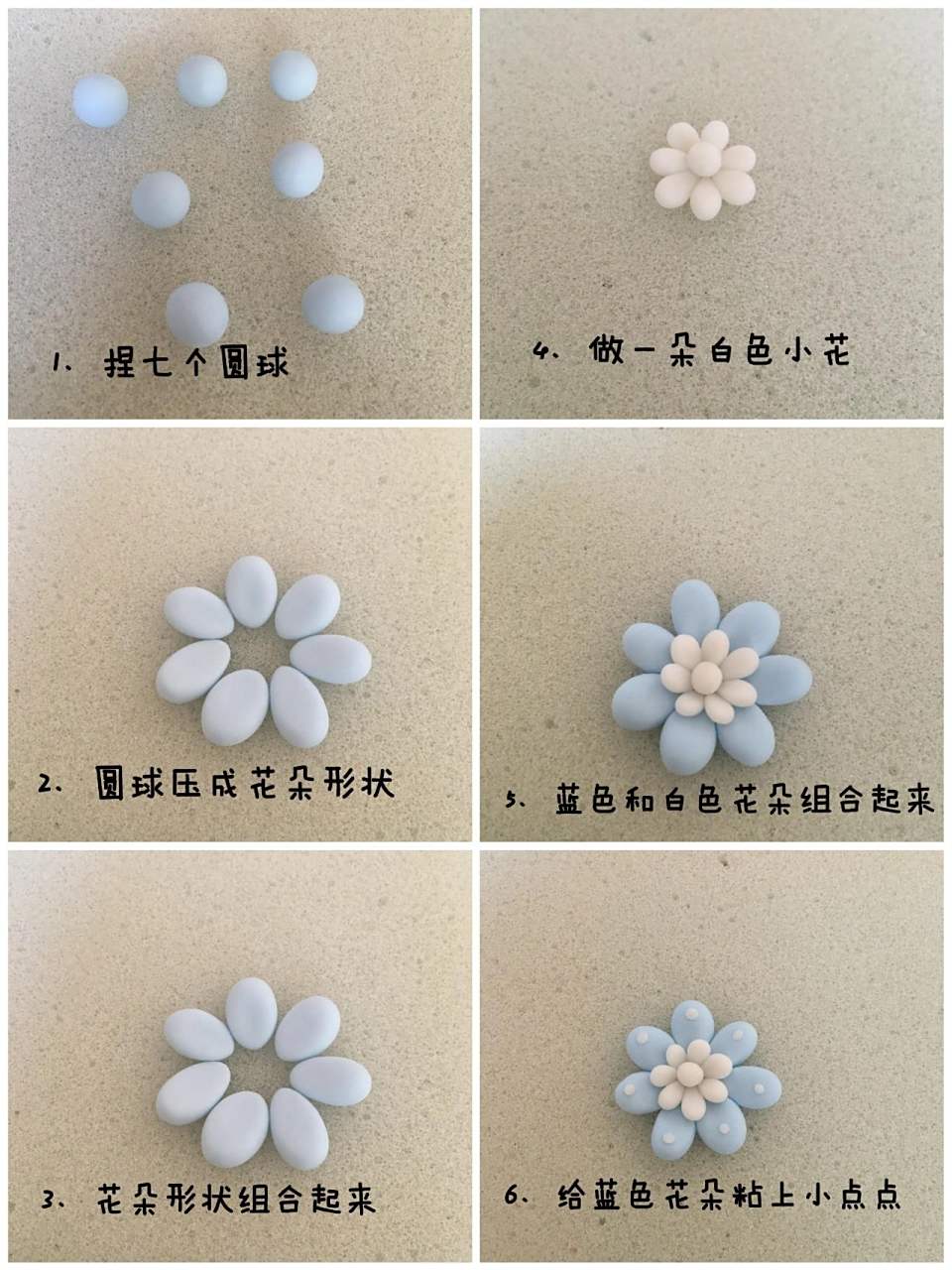 粘土花朵教程‖很治愈的蓝色系列 简单又好看的粘土花花,越捏越治愈.