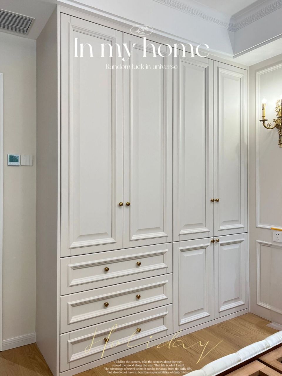 全屋定制 / 法式衣柜 今天给大家分享一波【华邦蜀山里】业主家的