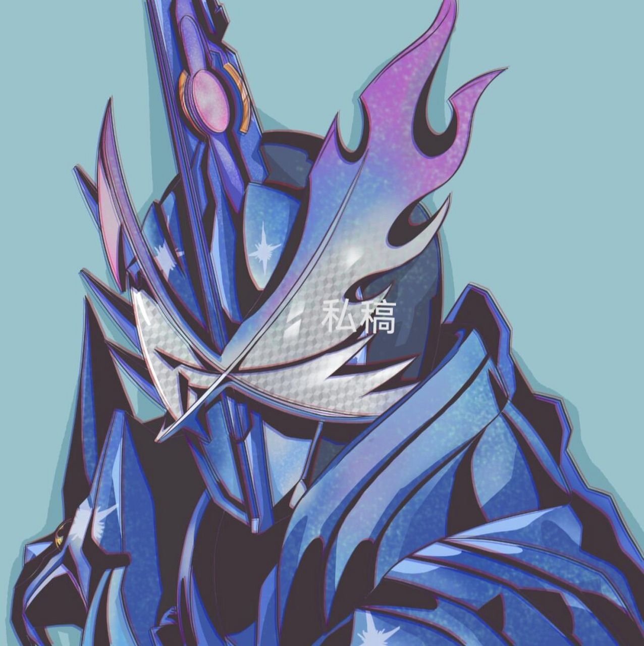 假面骑士十圣刃头像约稿 老板大气,给了小红包~ 解释一下私稿:就是单