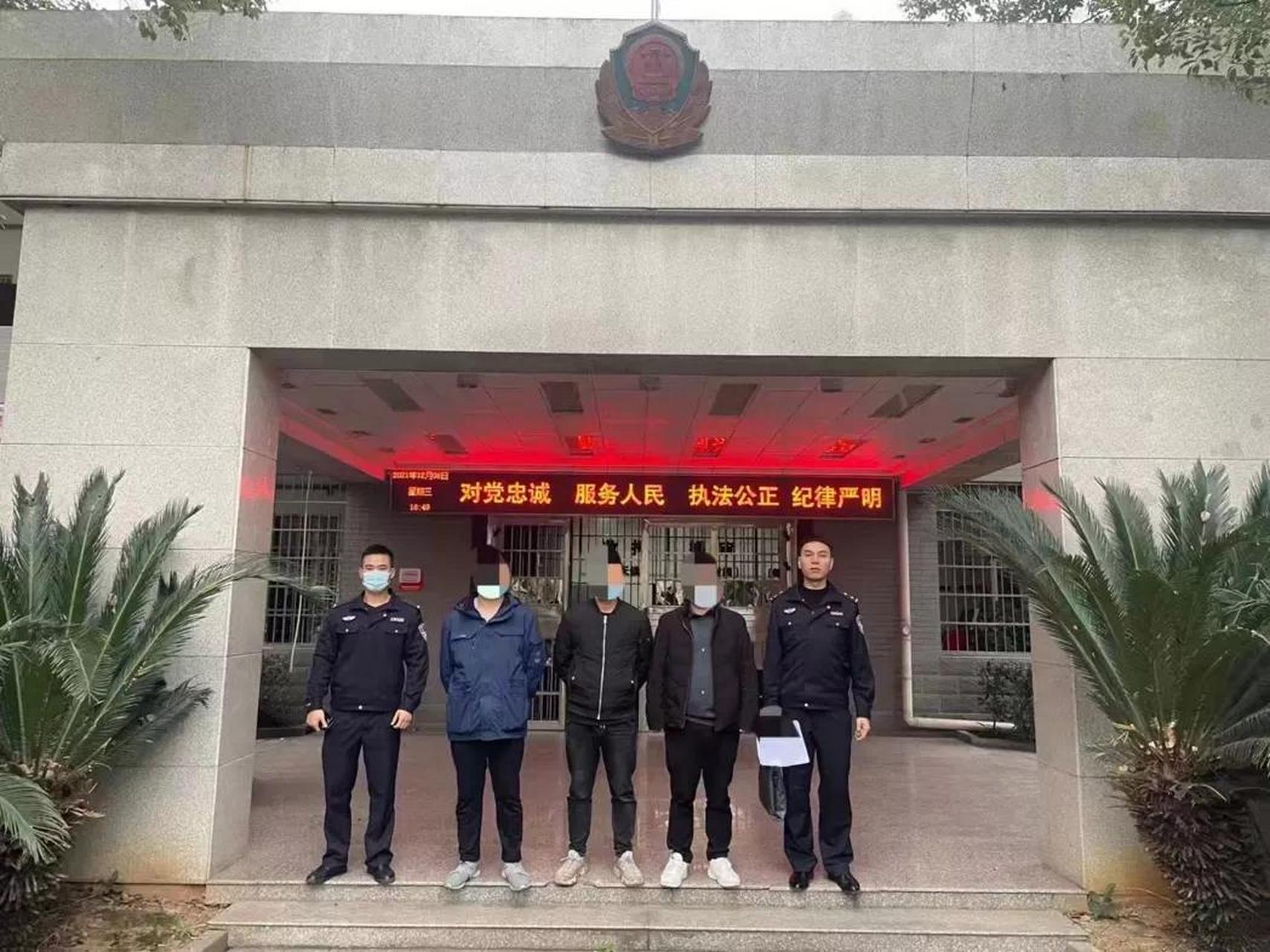 12月8日,石门县公安局蒙泉派出所在蒙泉镇抓获帮助信息网络犯罪活动