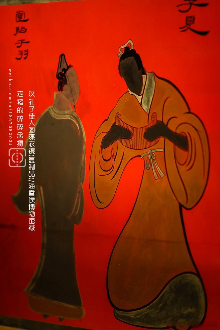 最早的孔子像|侯爷.