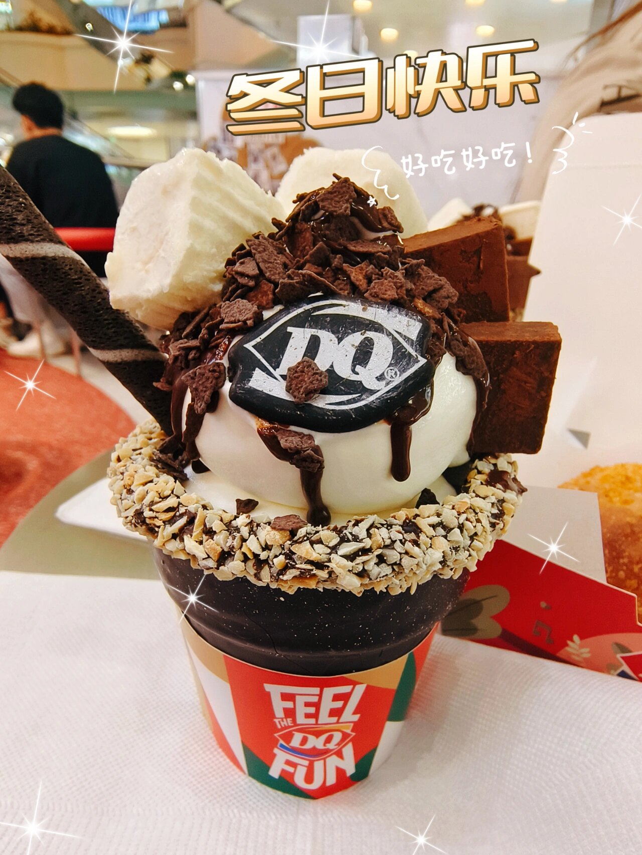dq冰雪皇后|冬日的快乐不能少6015雪糕 爱吃甜食的集美们我不允许