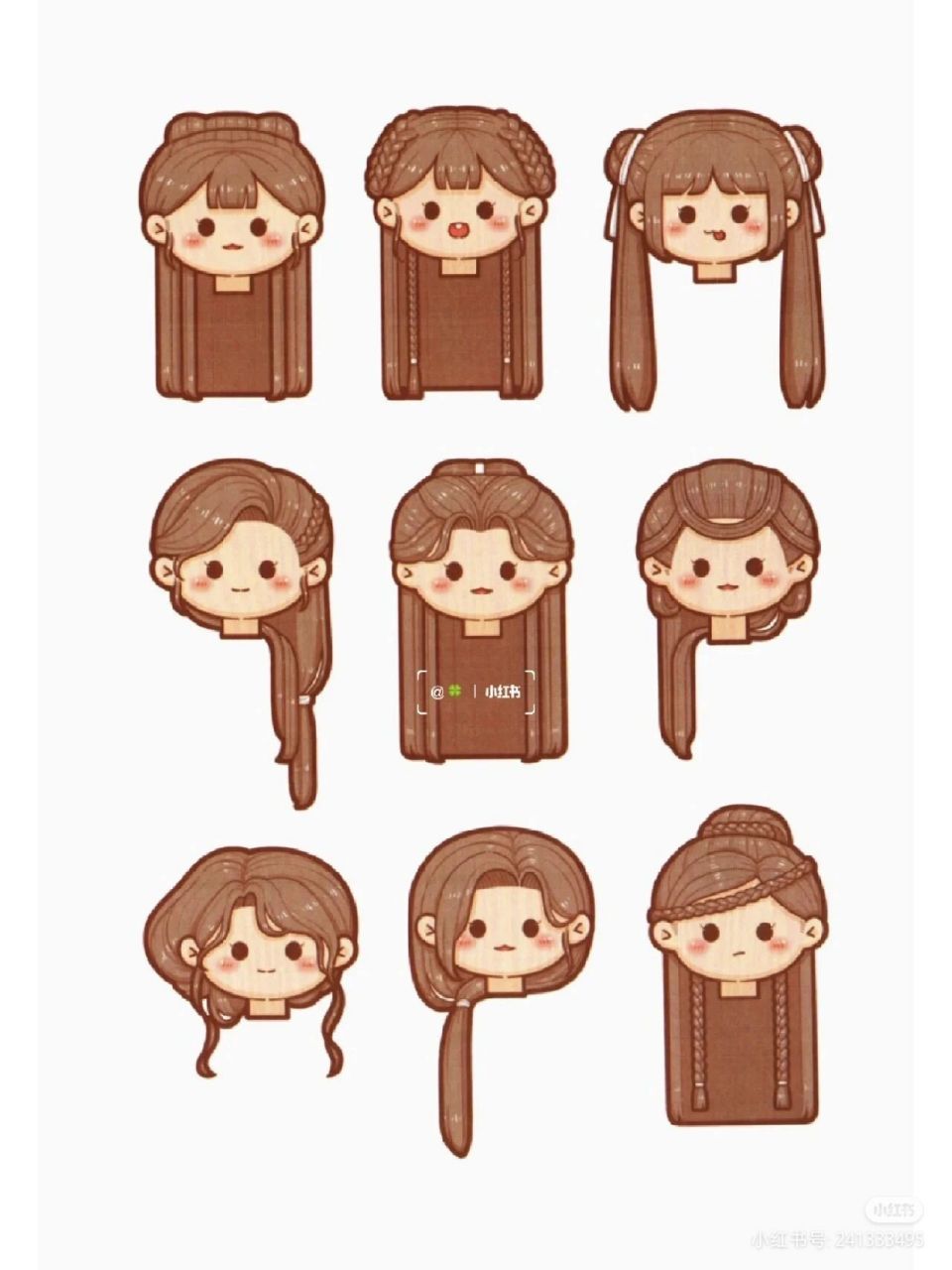 小麻薯贴纸变装素材