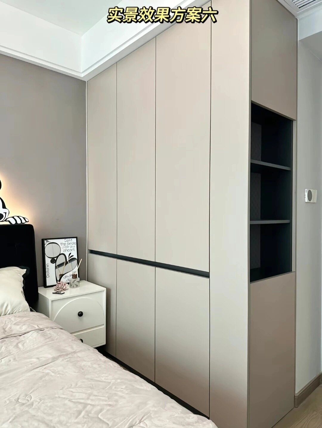 衣柜带侧边开放柜设计真的太实用啦!